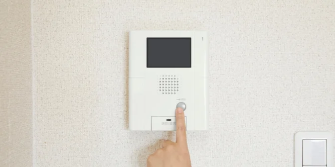 Cara Menggunakan Intercom untuk Komunikasi yang Efektif di Rumah dan Kantor