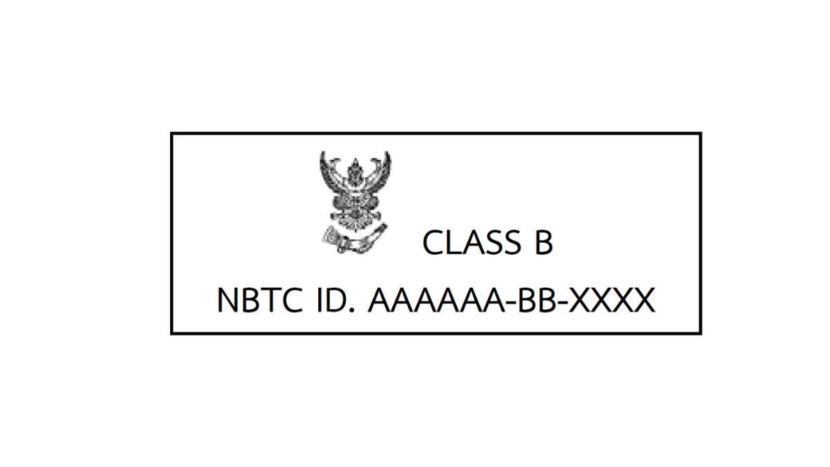 Memahami Persyaratan Label NBTC (Thailand Type Approval)